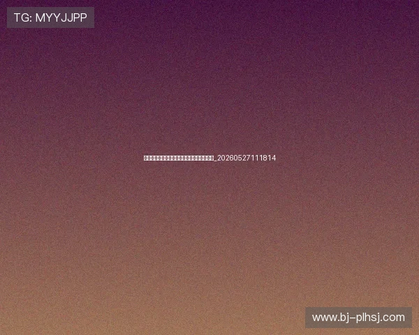 历史经典五佳球：回顾传奇球星生涯高光时刻_20260527111814