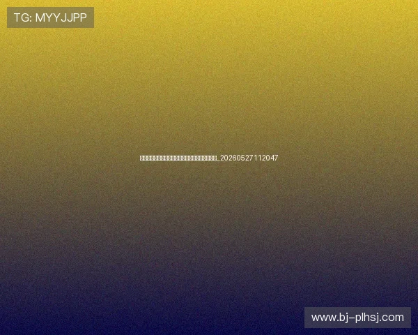 如何像科比一样训练？曼巴心态提升你的篮球技巧_20260527112047