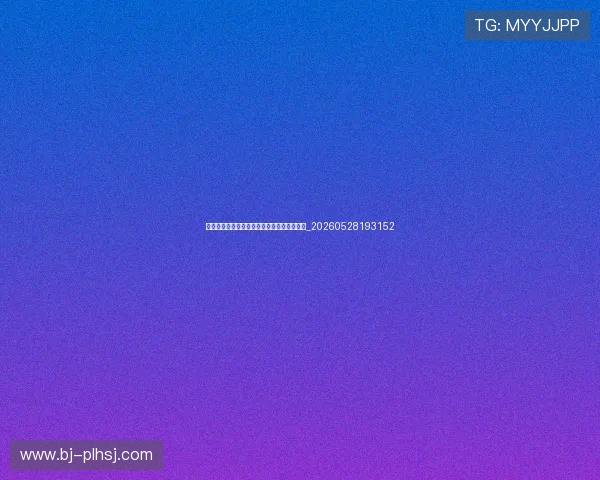 梅西商业价值分析:代言品牌与个人资产揭秘_20260528193152 梅西商业价值分析:代言品牌与个人资产揭秘_20260528193152