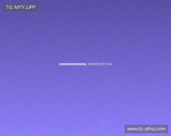 法甲十大球星盘点:姆巴佩领衔,新星闪耀_20260522161154