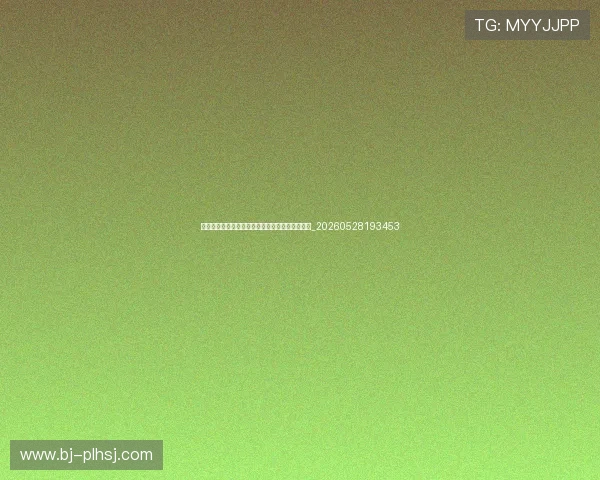 法甲直播指南：如何免费观看法甲比赛的合法途径_20260528193453